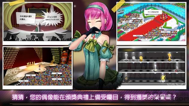 androidx.multidex.MultiDexApplication安装器图2