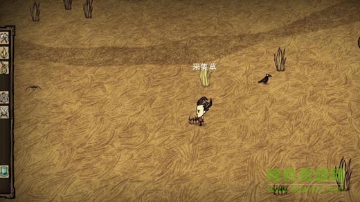 饥荒上帝模式版