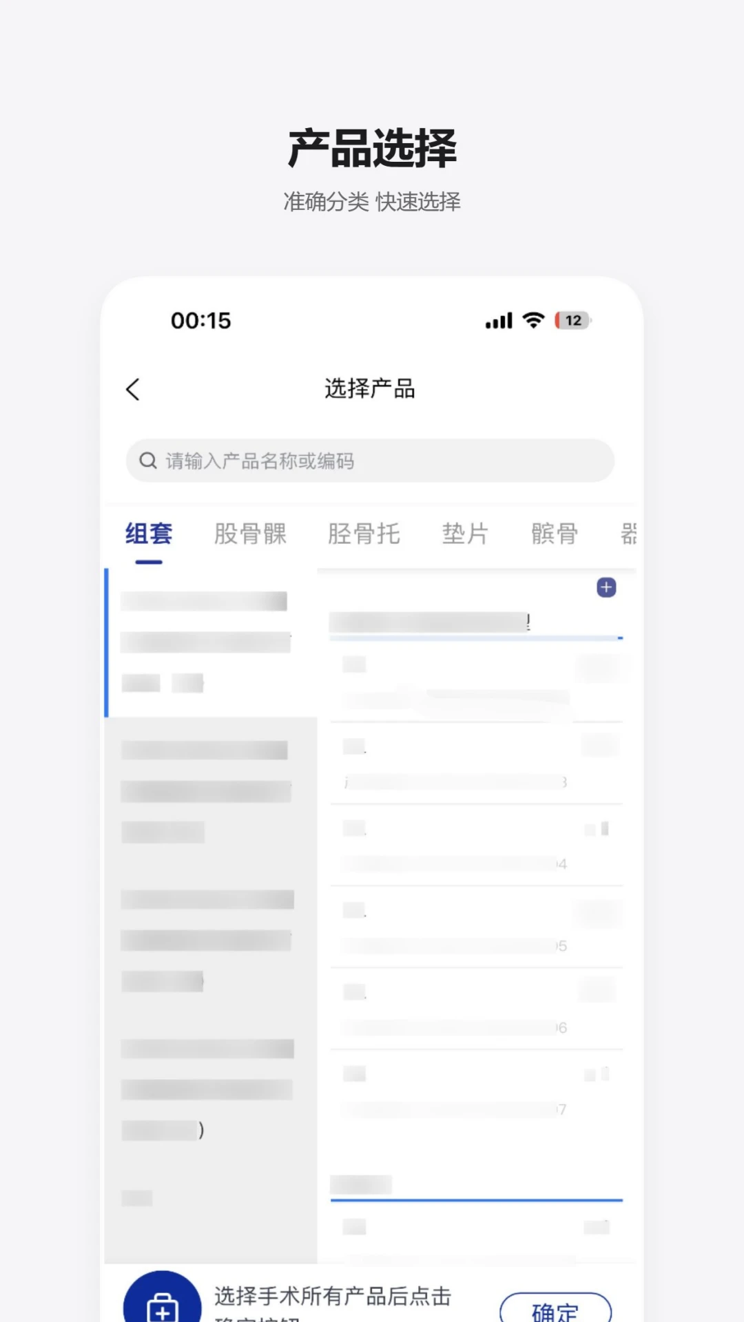龙跃云 龙跃云