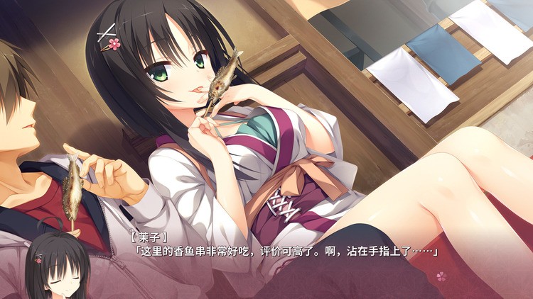 千恋万花免费完整安卓官网版图1