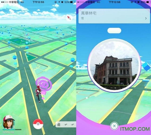 巷弄x台北 巷弄x台北