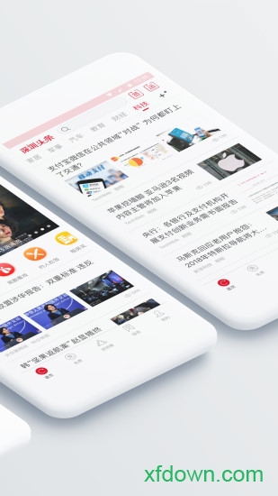 深圳头条 深圳头条
