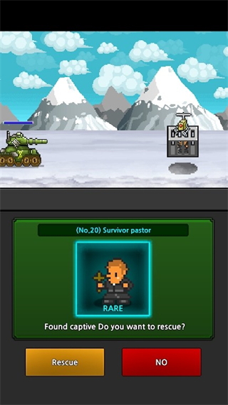 成长士兵(辅助菜单)图2