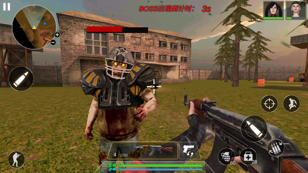 FPS攻击行动破解版 1.2.1最新版图2