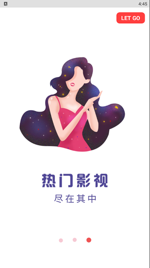 美剧大全