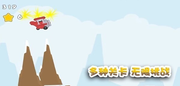 这关过不了吗图2