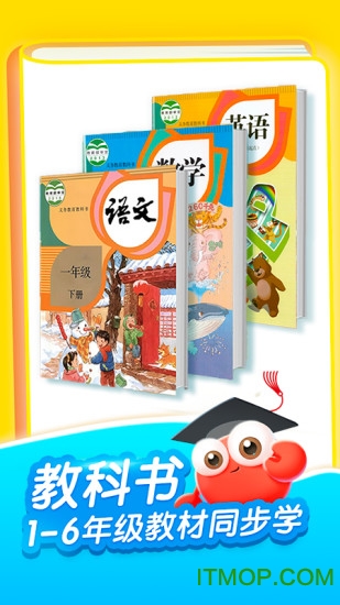 kada故事免费版图1