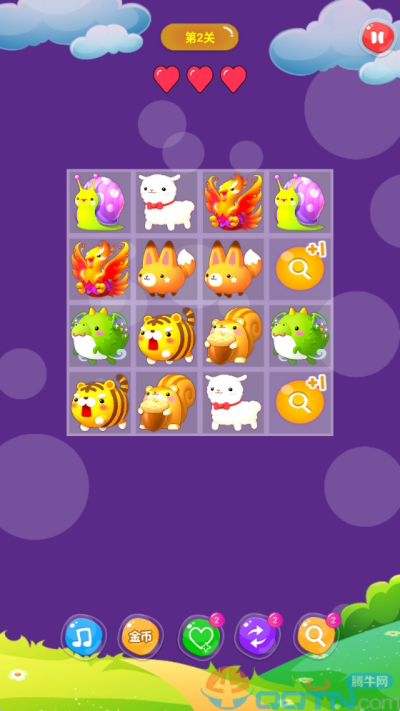 单机游戏连连看图1