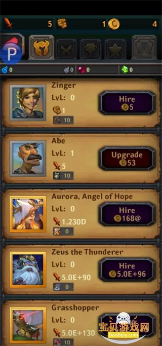 Dungeon Crusher地牢冒险游戏v7.4.2 官方正版图5