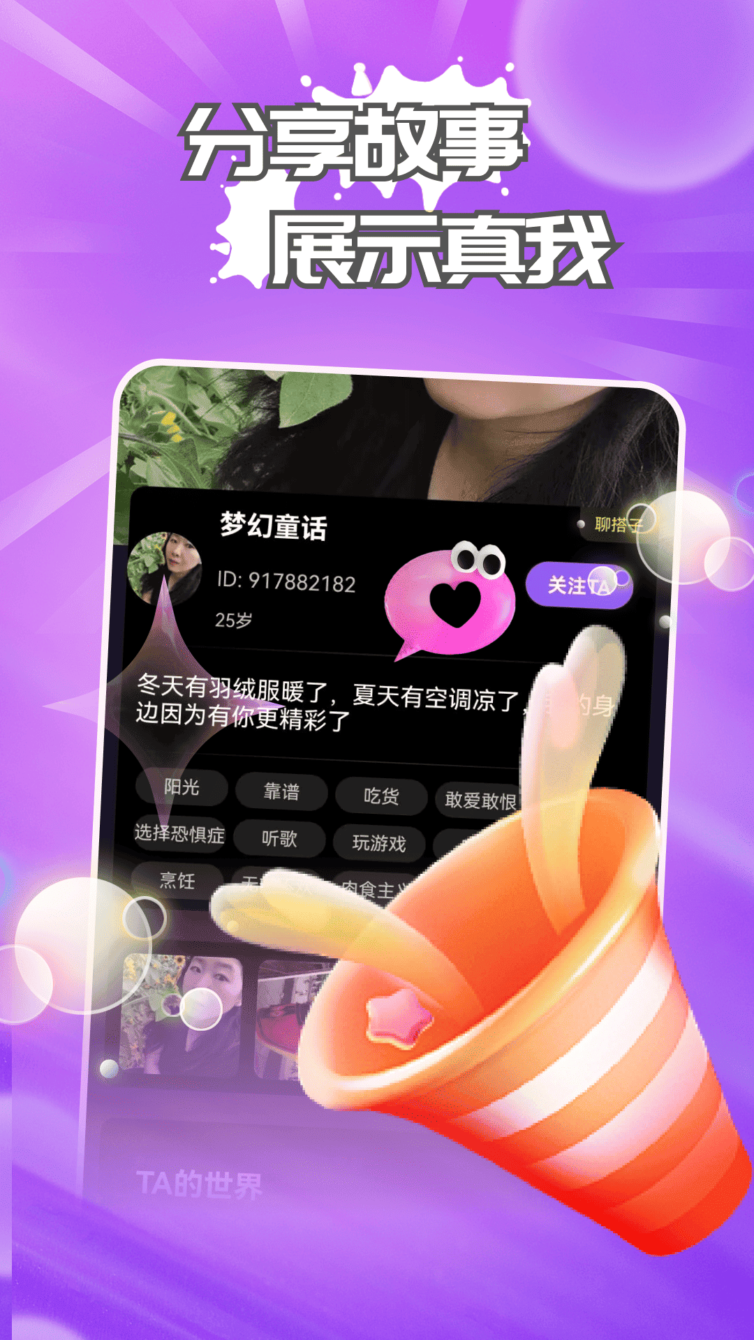 夜光水岸图4