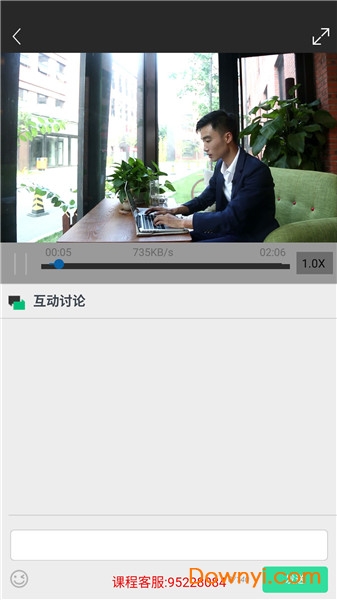 米考试图1