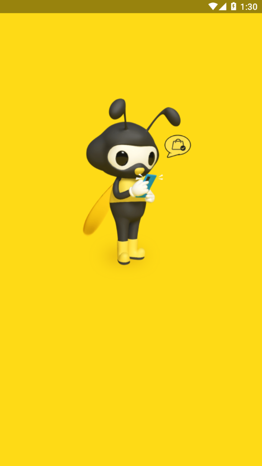 蜜蜂员工助手 蜜蜂员工助手