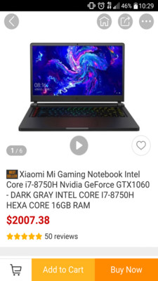 网上购物图1