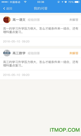 高考智库图3