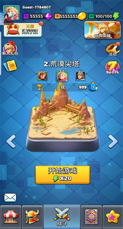 Monster Dungeon: Card RPG Game图3