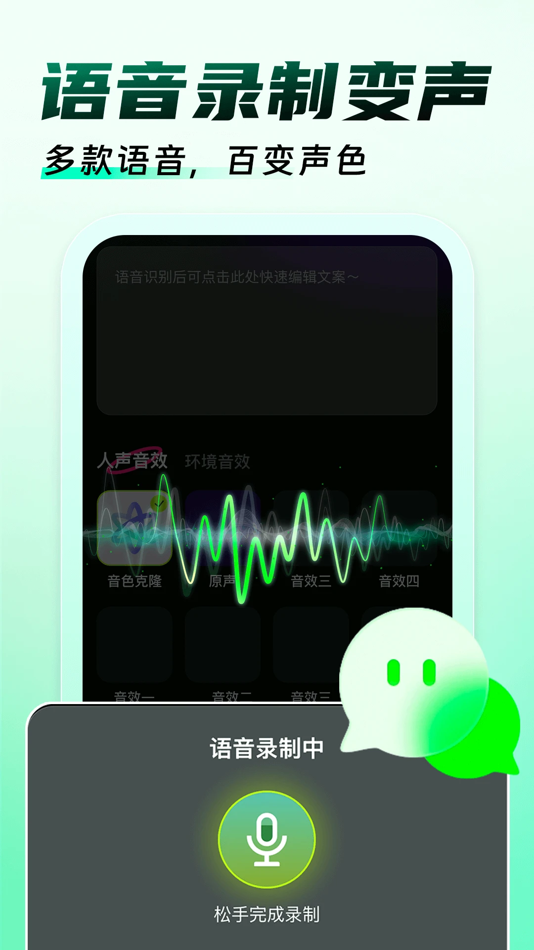 免费游戏辅助器图5