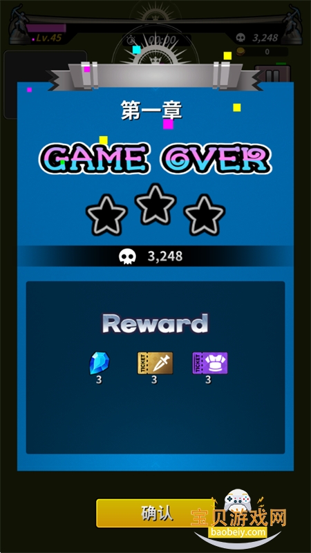 劈砍英雄Slash Heroes手游官方正版v1.11.24 安卓版图6