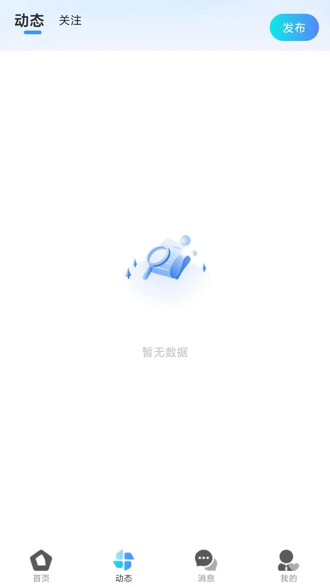 缘归图2