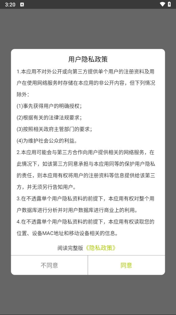 云勤回收 云勤回收