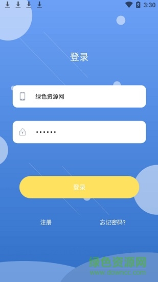 云学谷