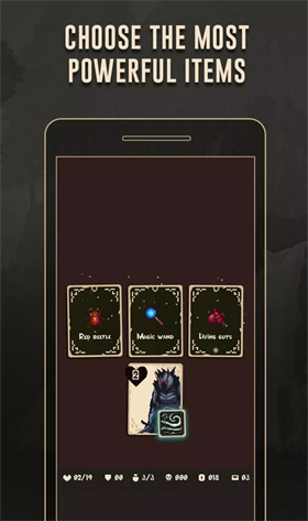 前行逃离深渊图1