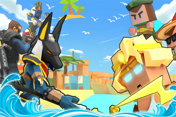 弓箭手大作战图4