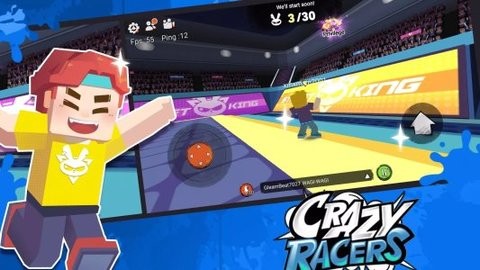 派对小街最新版图3