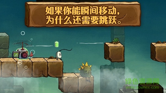 惊风乱飐图1