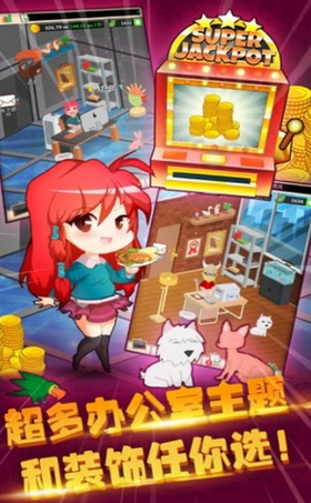 杂粮果子餐厅图3
