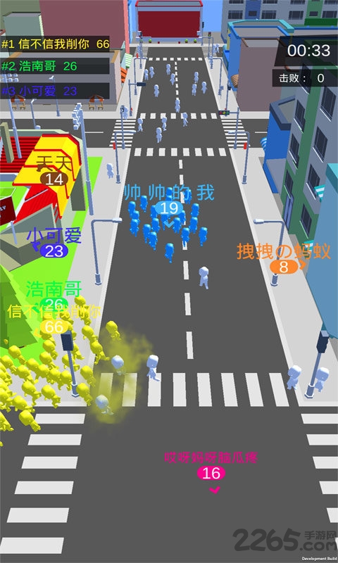 迷你动物大作战图2