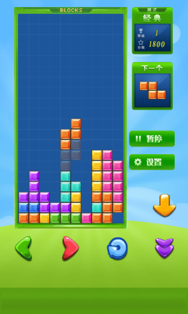 荧光俄罗斯方块图2