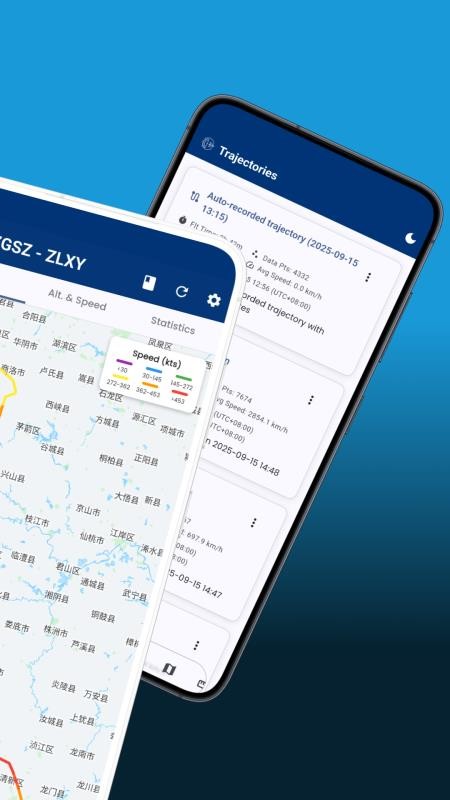 Pilot Kit官方版图4