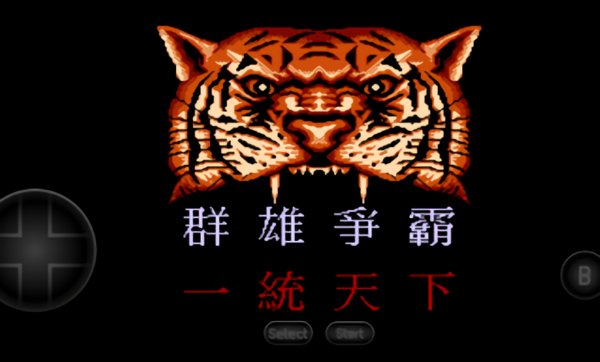 三国志群雄争霸图1