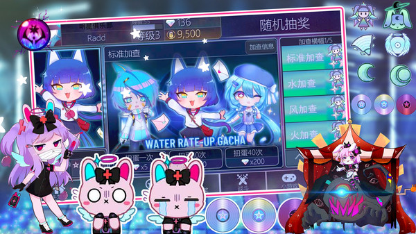 自由世界模拟器图1