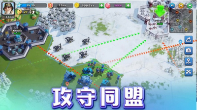 口袋棋兵图2