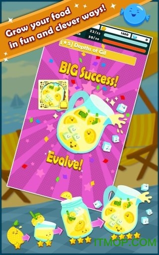 美食怪友app(Cranky Food Friends)图1