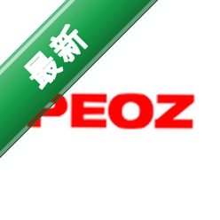 Peoz智能生活助手2.6.7