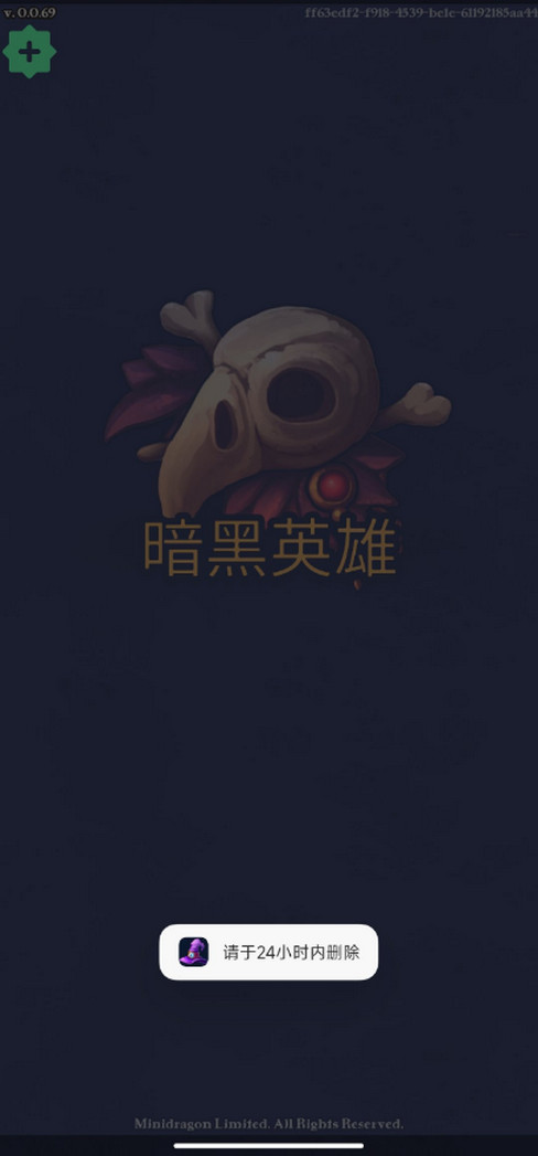 Dark Magic黑魔法 游戏下载绿色最新版下载图1