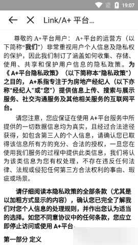 A+图2