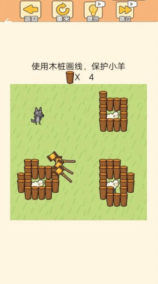萌宠连萌图2