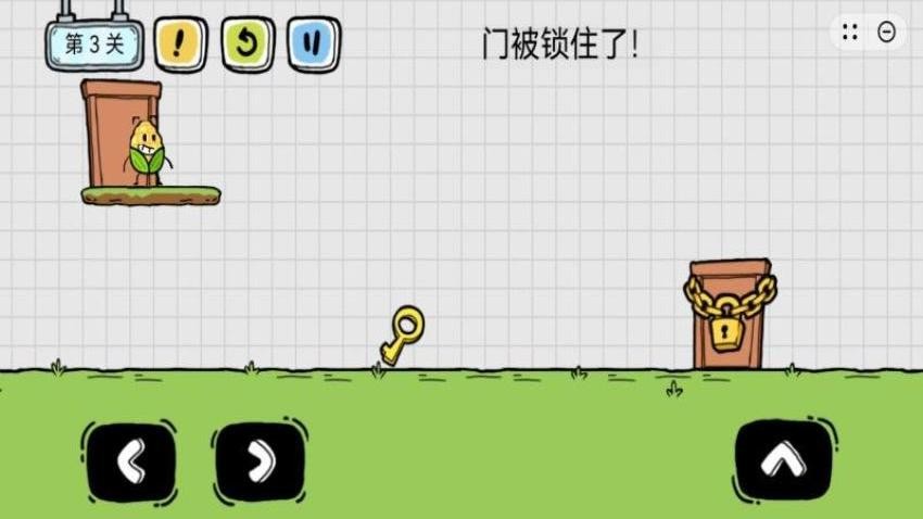 苞米历险记图2