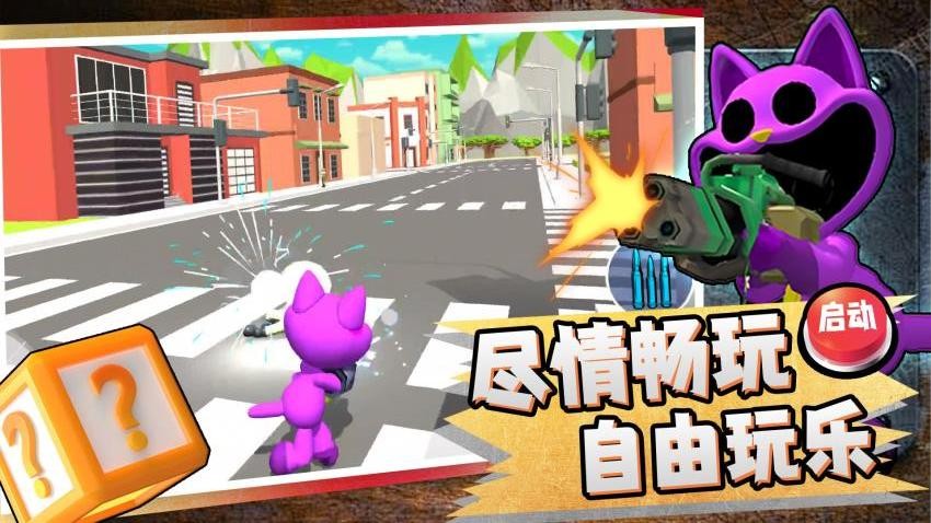 召唤万岁B图1