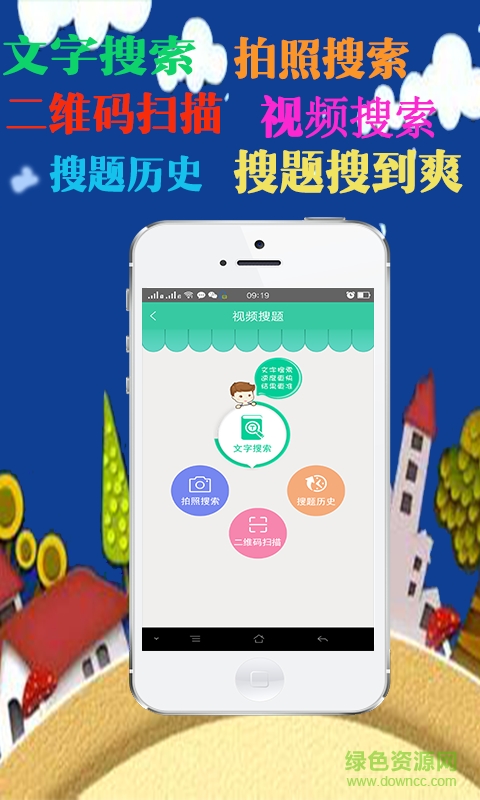 作业100图3