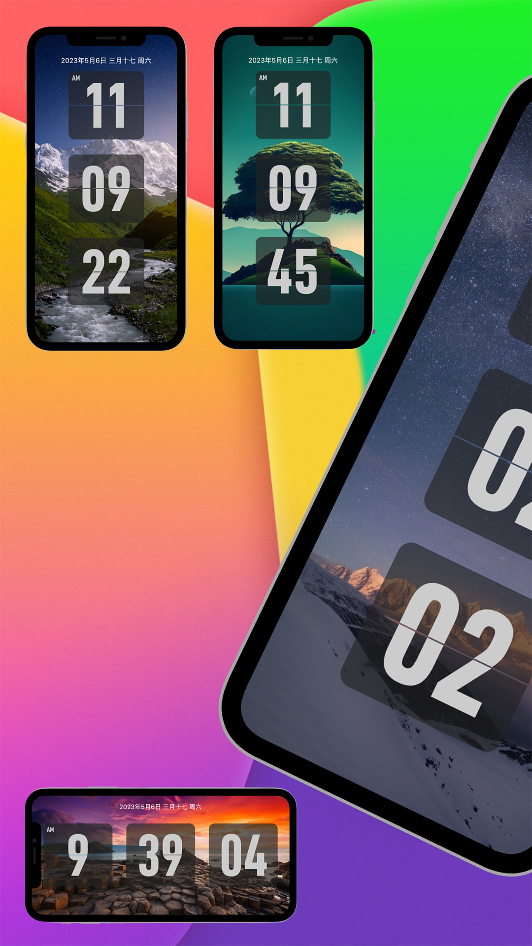 FliTik翻页时钟app最新版下载图3