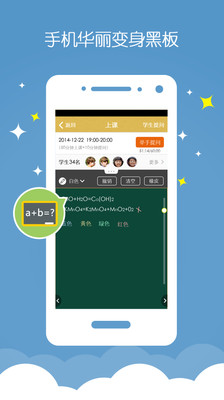 金榜希望