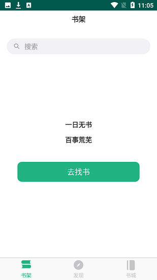 吾阅图1