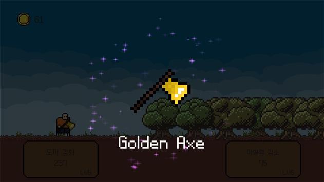 ChoppingHer‪o‬投掷英雄图6