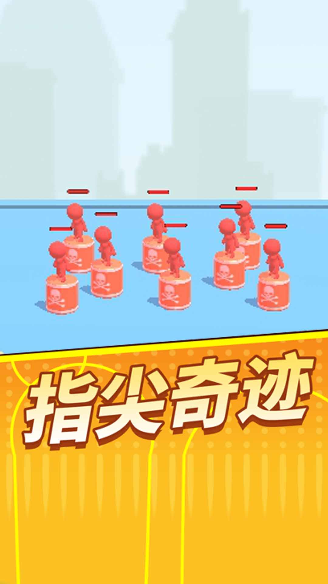 枪械大师射击之旅图2