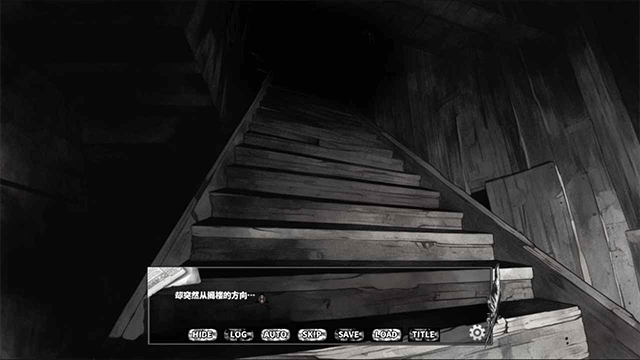 gnawer_No44图4