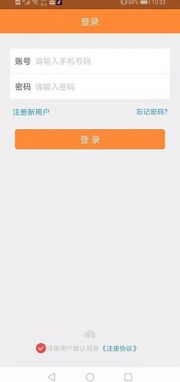 一分淘图2